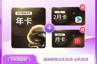 阿隆-戈登答首发&替补&交易问题：首发KD、替补麦迪、交易甜瓜